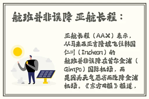 只有放在你的身体里才能解毒