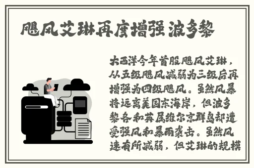 美国BBBBBBBBB****