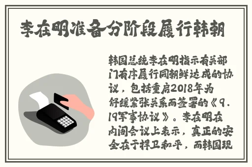 黄瓜视频app最新下载官网