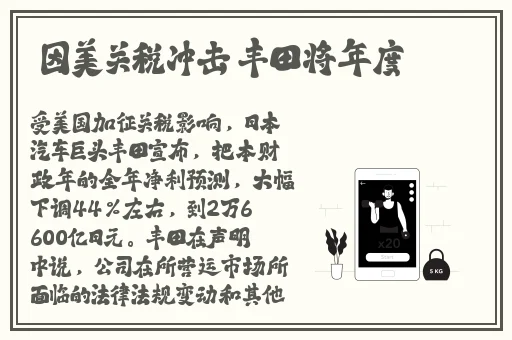 ysl热门蜜桃色zippo