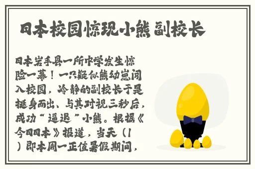 妺妺窝人体色4444WWw91